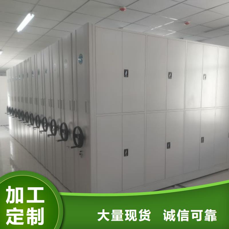 怎么联系【鑫康】古籍书库樟木密集柜