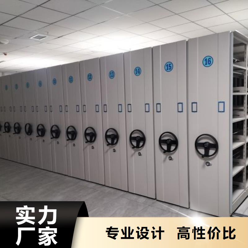 怎么聯系【鑫康】導軌式檔案柜