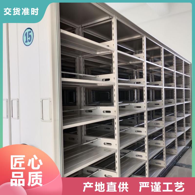 歡迎洽談【鑫康】密集書柜