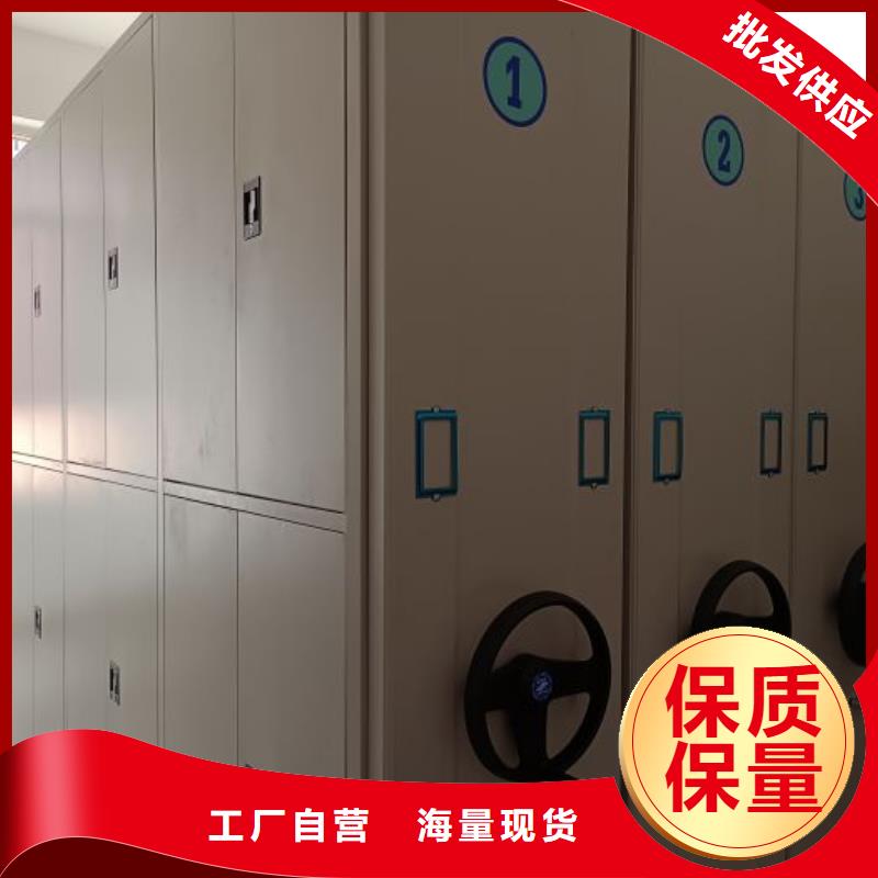 求真務實【鑫康】不銹鋼密集架