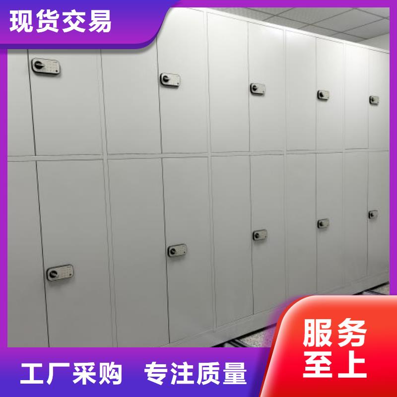 怎么聯(lián)系【鑫康】密集文件架