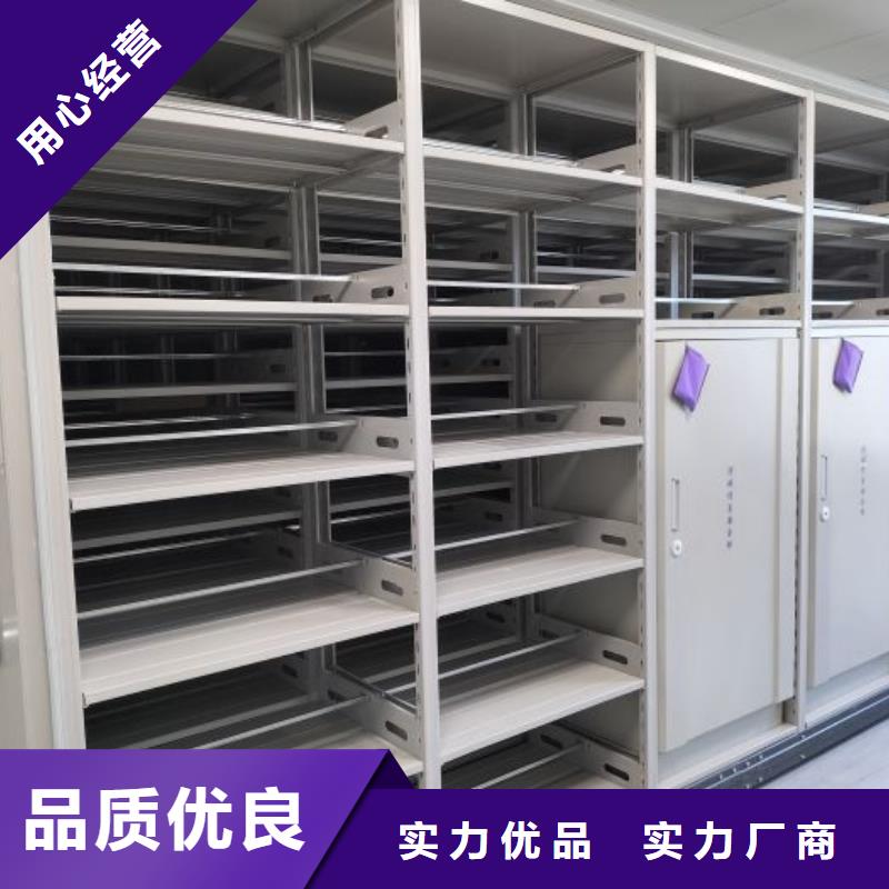現貨速發【鑫康】樟木密集柜