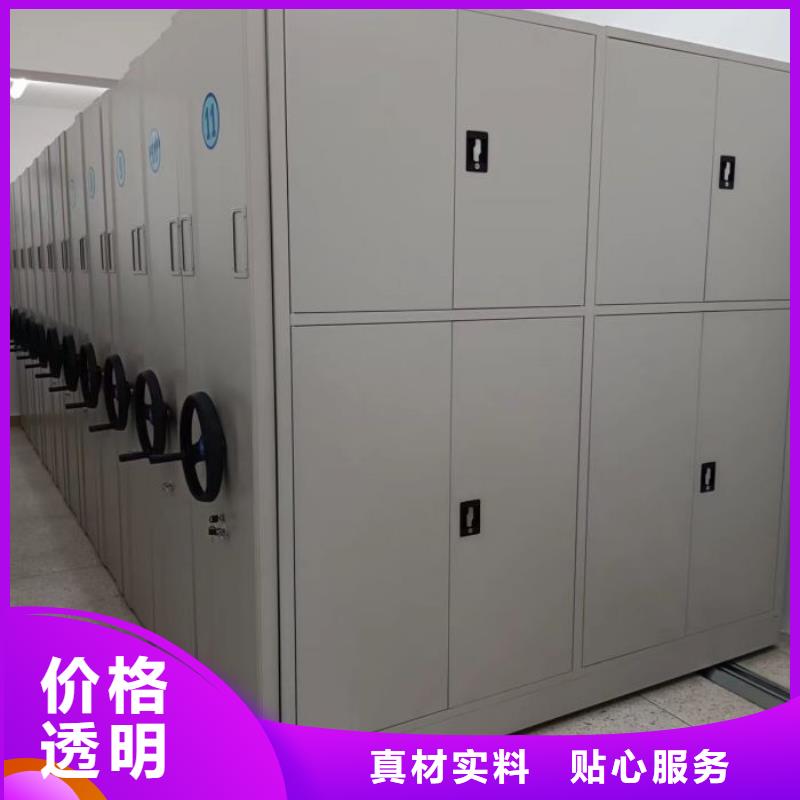 廠家歡迎來電【鑫康】雙柱密集架