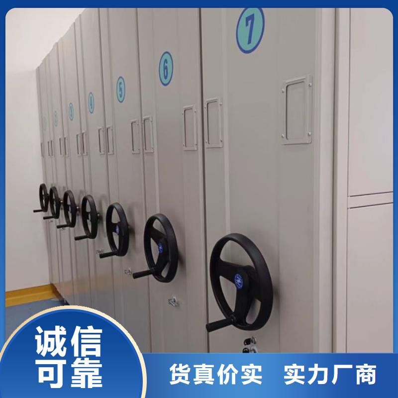 找電表掛表密集柜廠家直銷