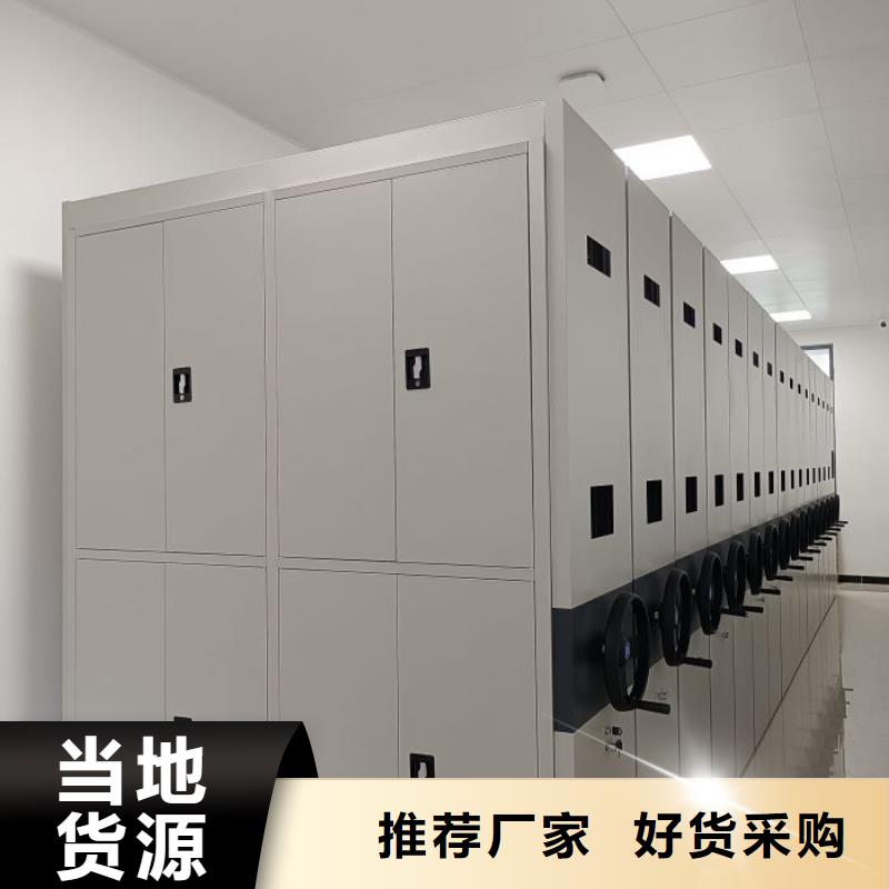 銷售電話多少【鑫康】移動檔案文件架