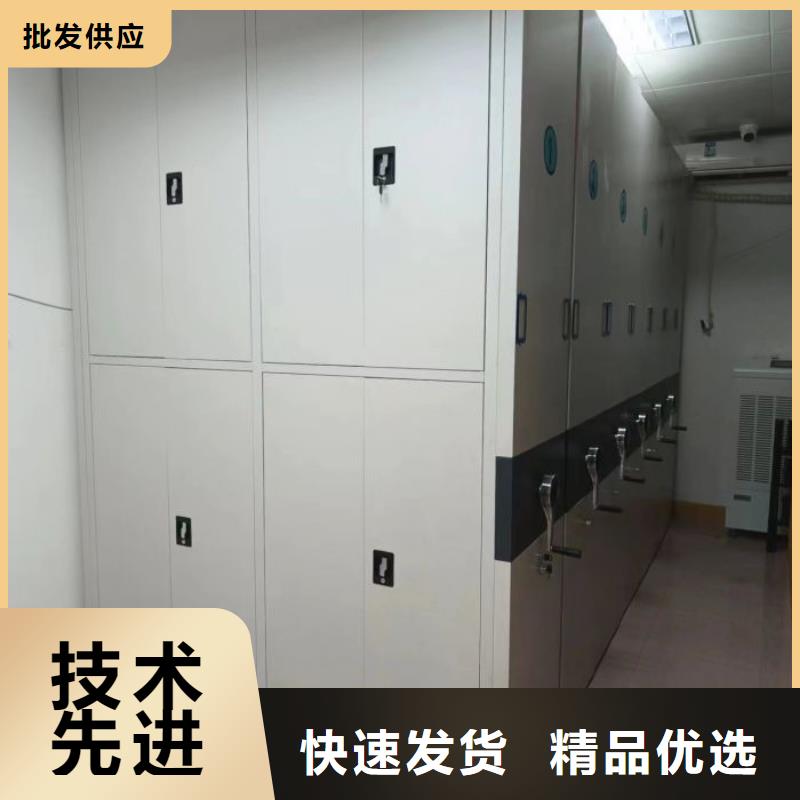 聯系電話【鑫康】密集手搖移動書架