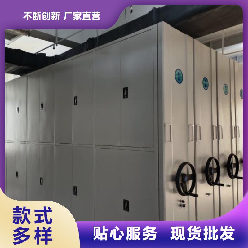 常见故障【鑫康】香樟木密集架