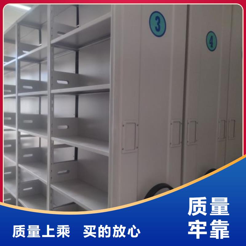制造商来电咨询【鑫康】画框密集柜