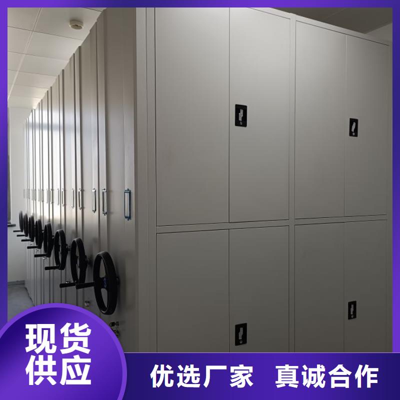 制造商来电咨询【鑫康】画框密集柜