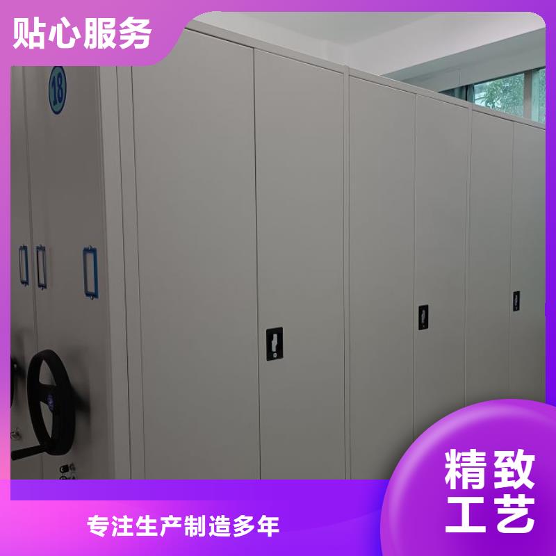 施工電話【鑫康】會計密集架