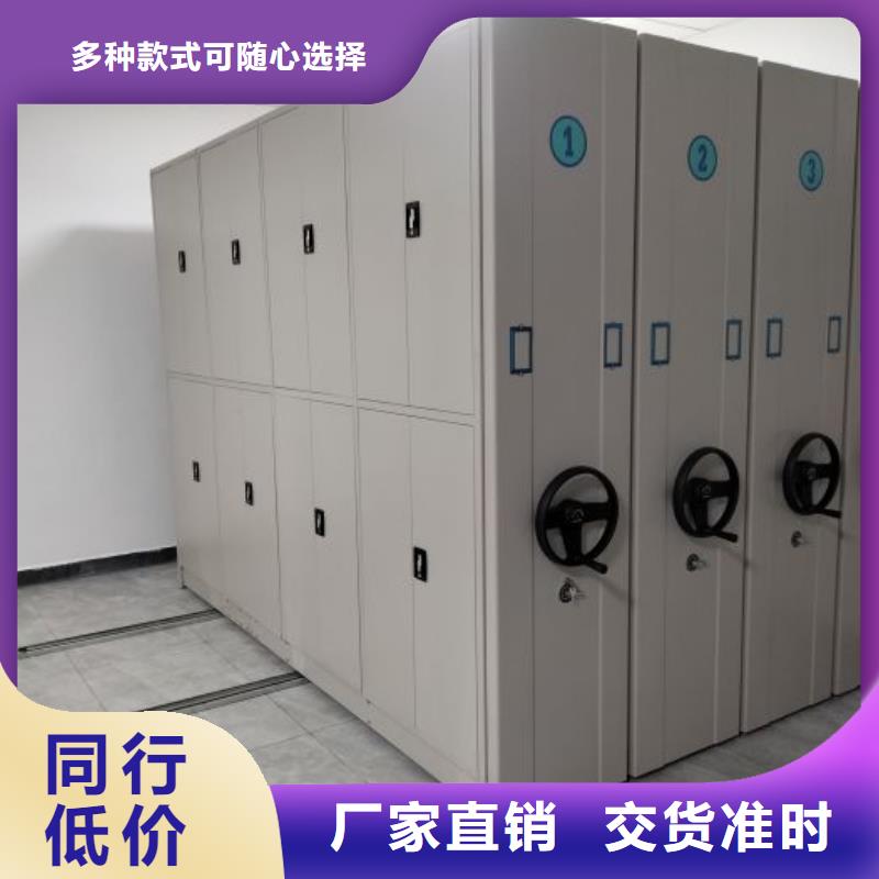 常见故障【鑫康】香樟木密集架