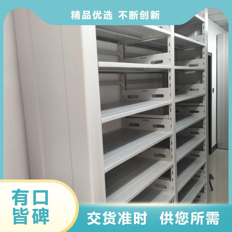 圖書資料室書架廠家送貨及時(shí)