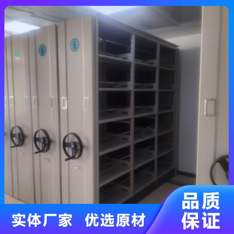 免费送货【鑫康】手摇文件柜