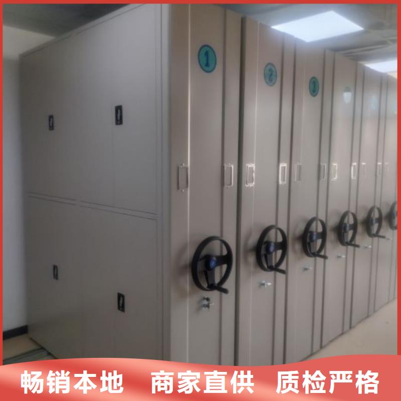 制造商来电咨询【鑫康】画框密集柜