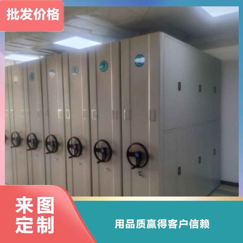 圖書資料室書架廠家送貨及時(shí)