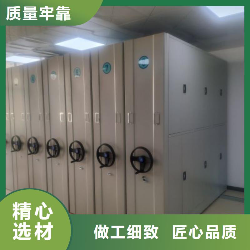 為您服務【鑫康】密集手搖式移動柜