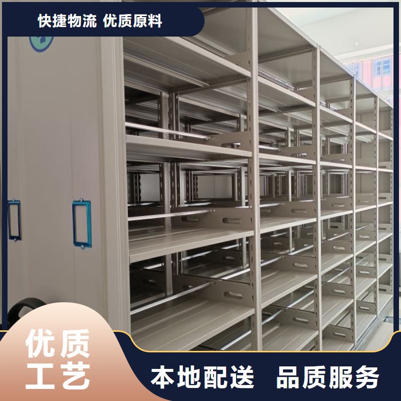 哪里有卖多少钱【鑫康】轨道密集架