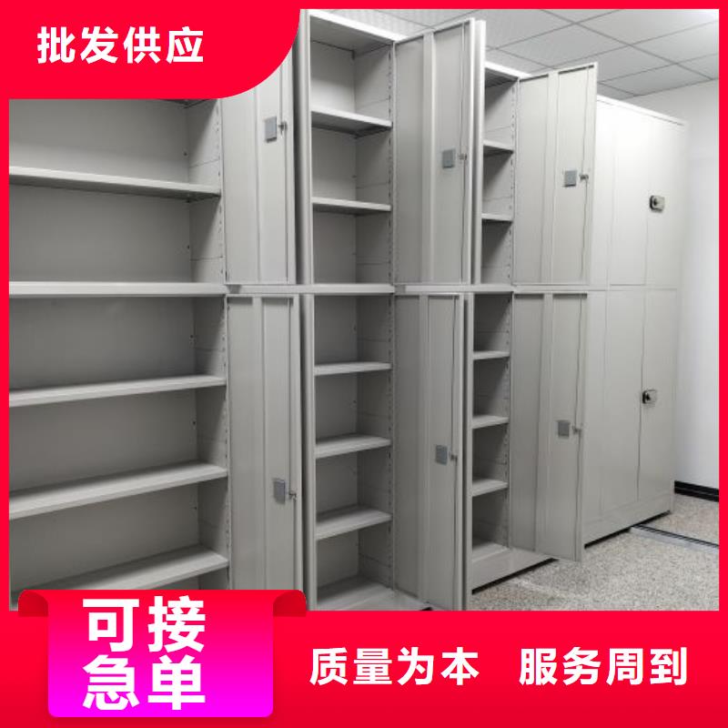 网上促销【鑫康】手摇移动铁皮柜