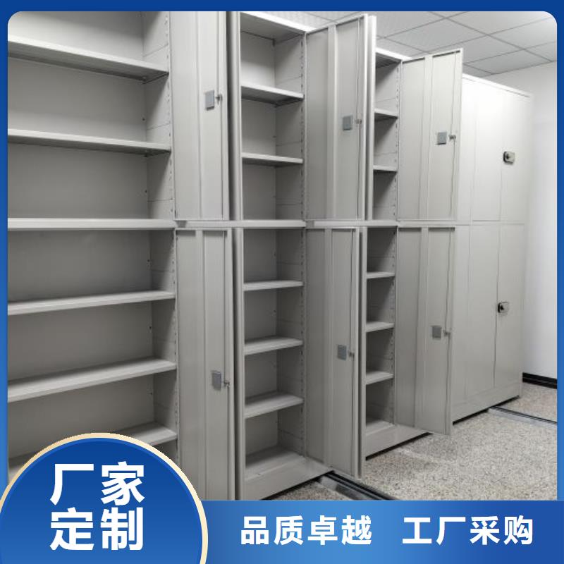 免費送貨【鑫康】密集移動檔案柜