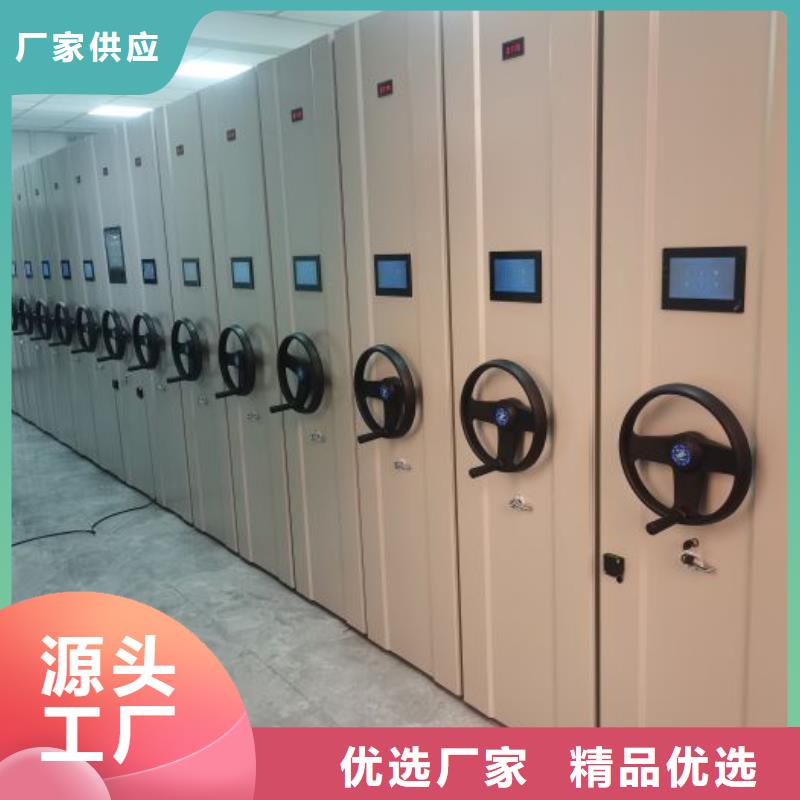 講究實效【鑫康】鋼制手搖密集架