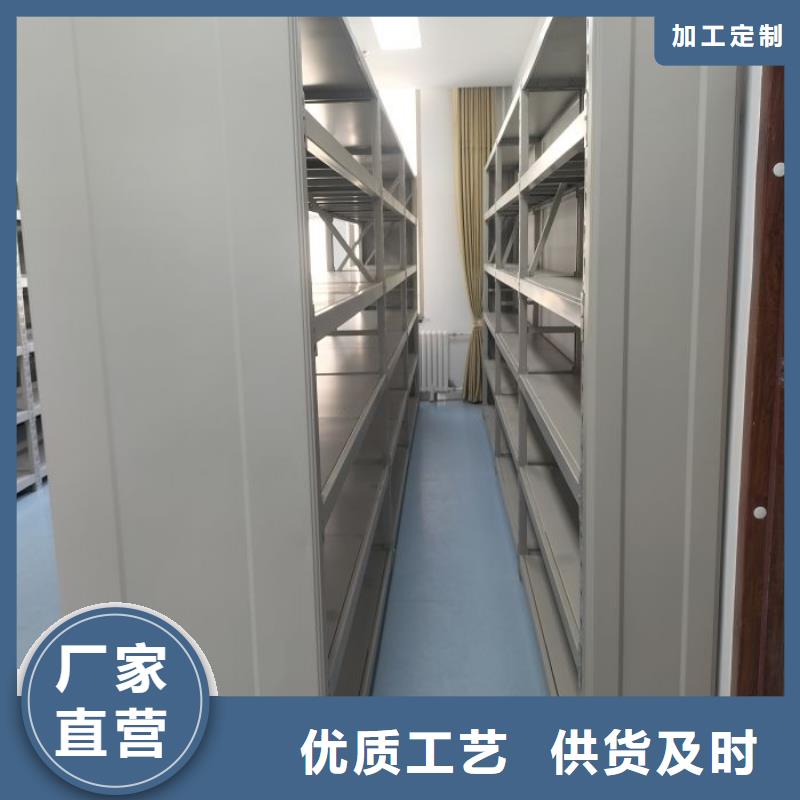 欢迎选购【鑫康】双柱式密集架