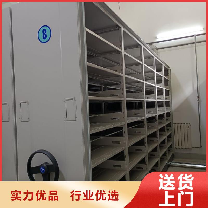 制造商來電咨詢【鑫康】手電動智能密集架