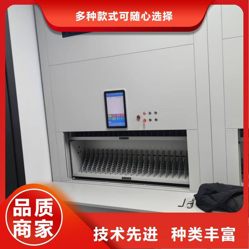 評價好的【凱美】手動型搖臂式密集柜