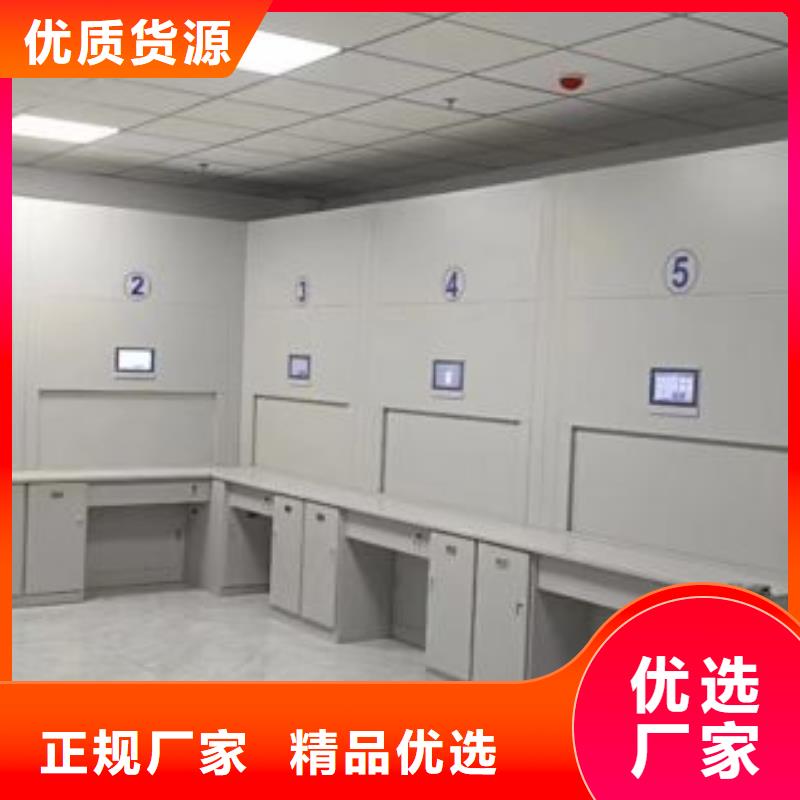 評(píng)價(jià)好的【凱美】手動(dòng)型搖臂式密集柜