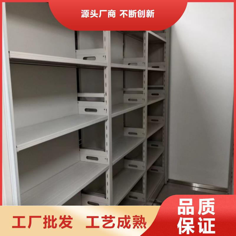 網(wǎng)上促銷【凱美】圖書室書架