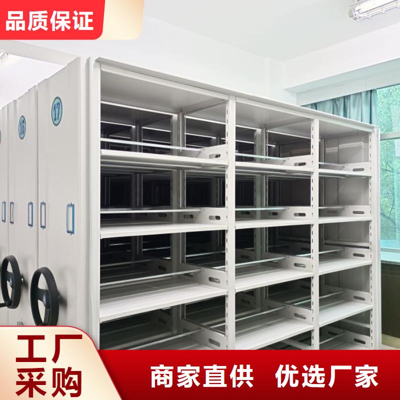 放档案的柜子量大从优