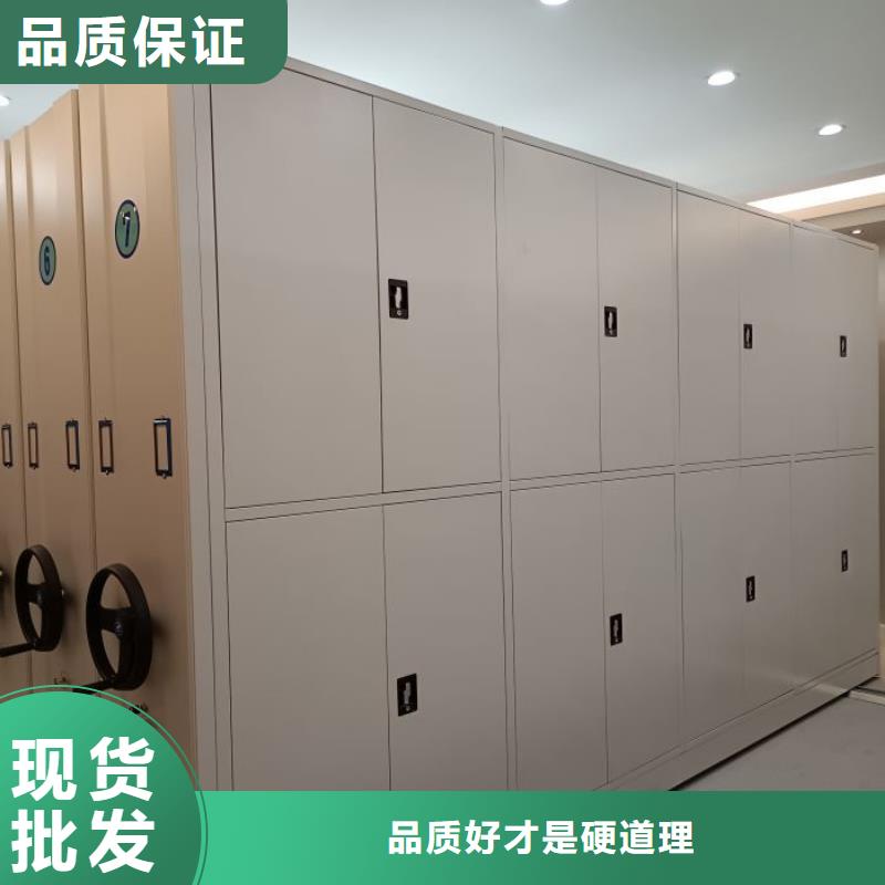 产品资讯【凯美】图书室智能密集书架