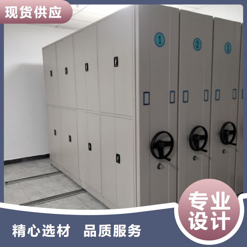 創造為魂【凱美】手搖移動式密集架