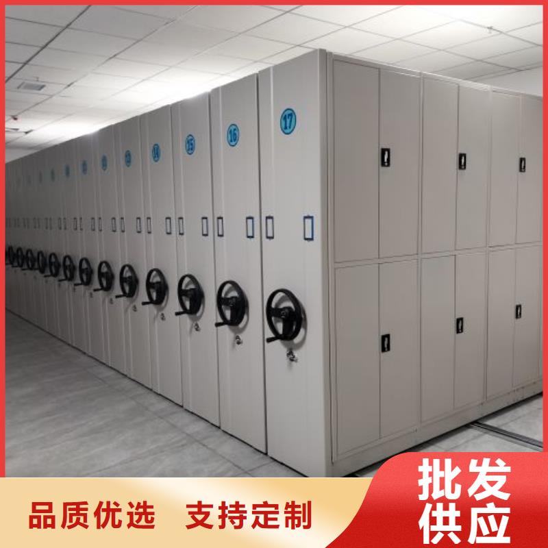 顧客至上【凱美】密集手搖式移動柜