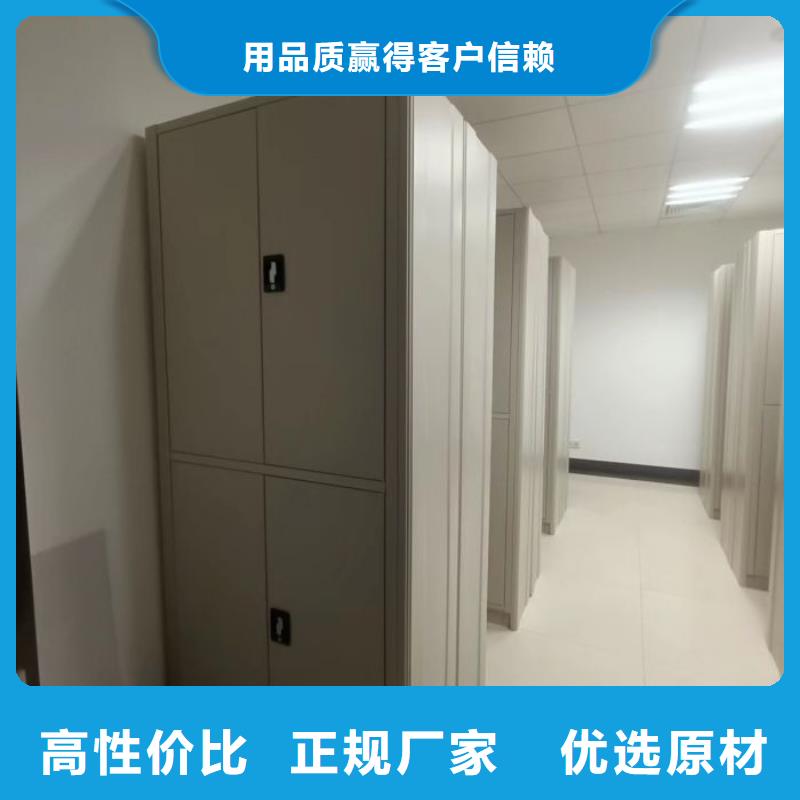 放档案的柜子量大从优