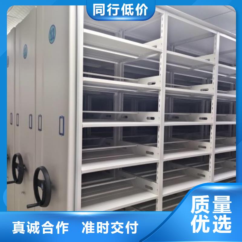 产品资讯【凯美】图书室智能密集书架