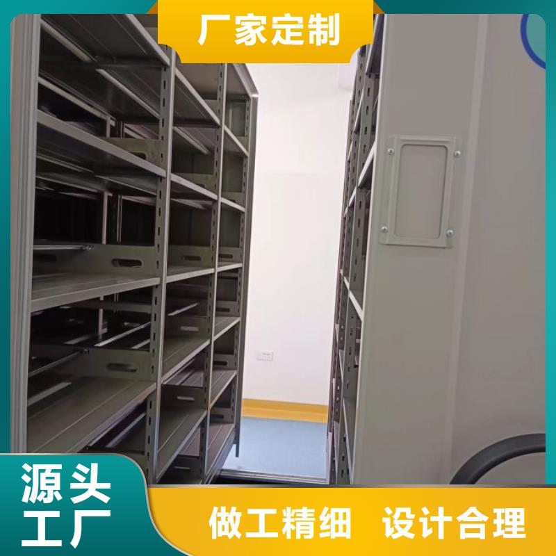 用心服務【凱美】電子保密柜