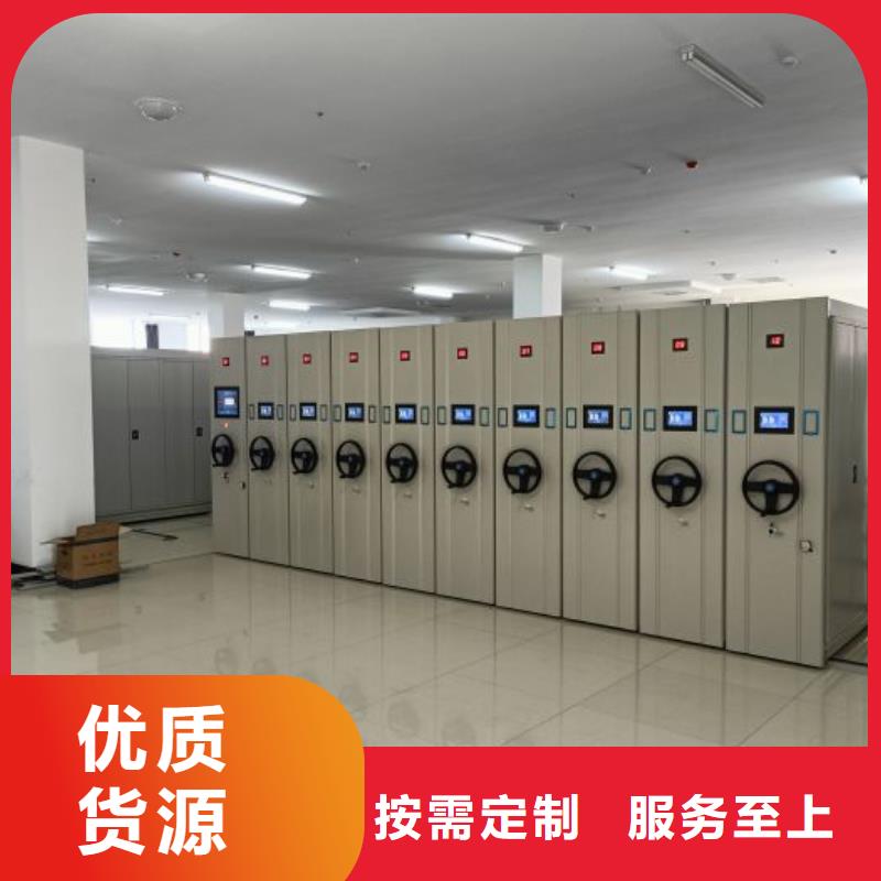 敬请来电【凯美】贵重活动密集架
