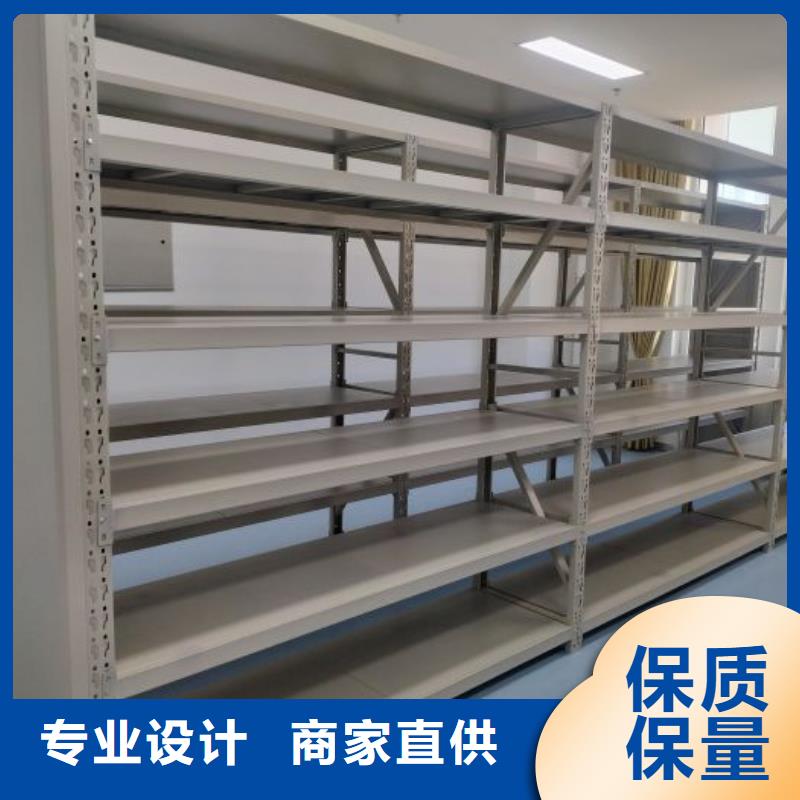 廠家客戶至上【凱美】城建檔案管理密集架