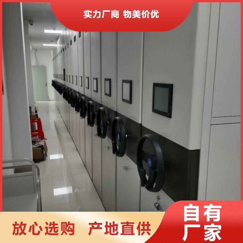 方便顾客【凯美】回转档案柜