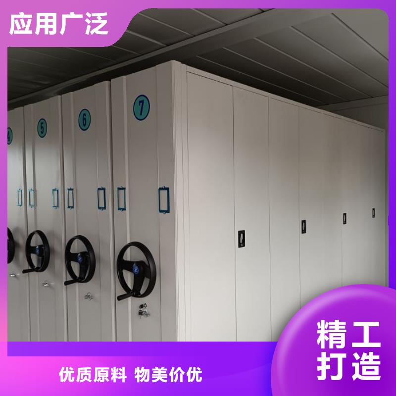 生产厂家欢迎咨询【凯美】文件密集架