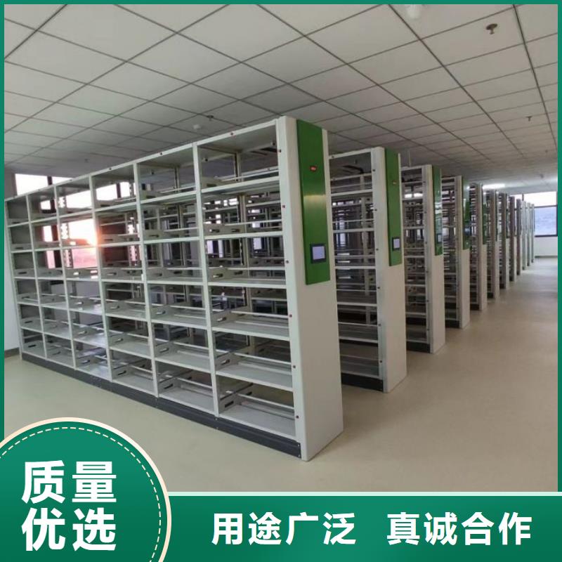 一站購(gòu)齊【凱美】瓊中縣移動(dòng)檔案柜
