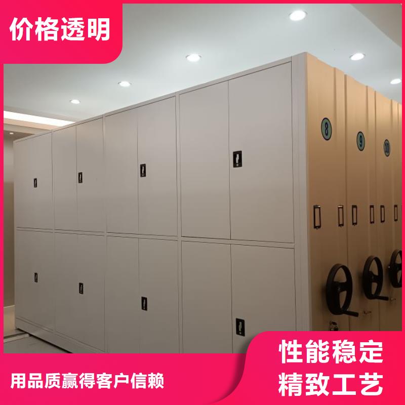 規格型號【凱美】玻片密集柜