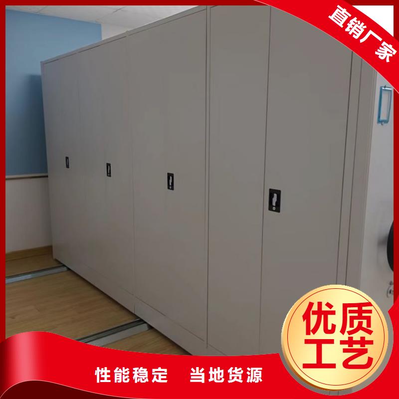 产品性能发挥与失效【凯美】密集手动型档案柜
