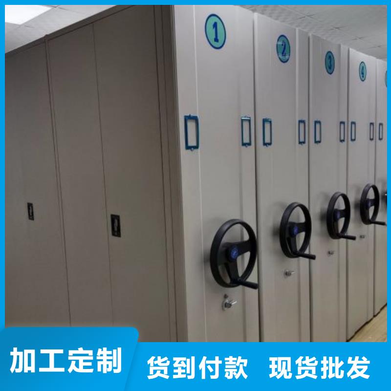 倉儲密集柜廠家優勢