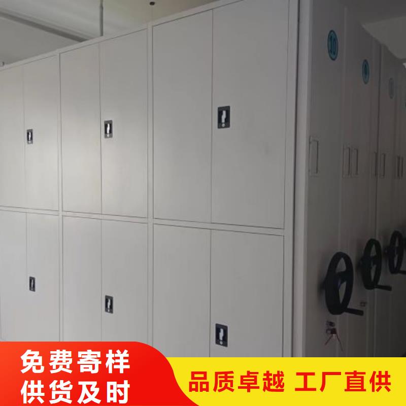 生产厂家欢迎咨询【凯美】文件密集架