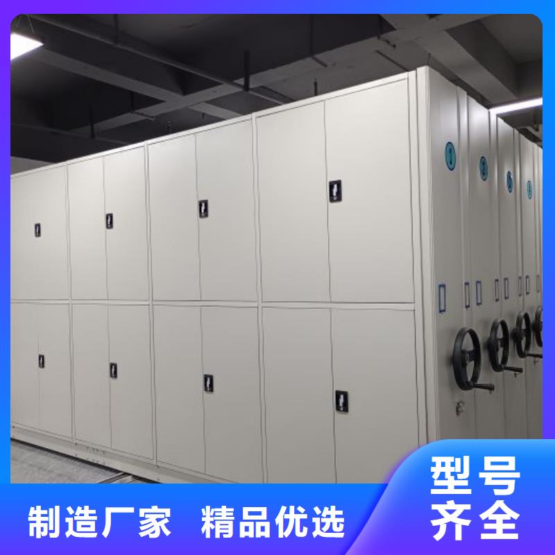 贏得客戶【凱美】檔案館電動密集架