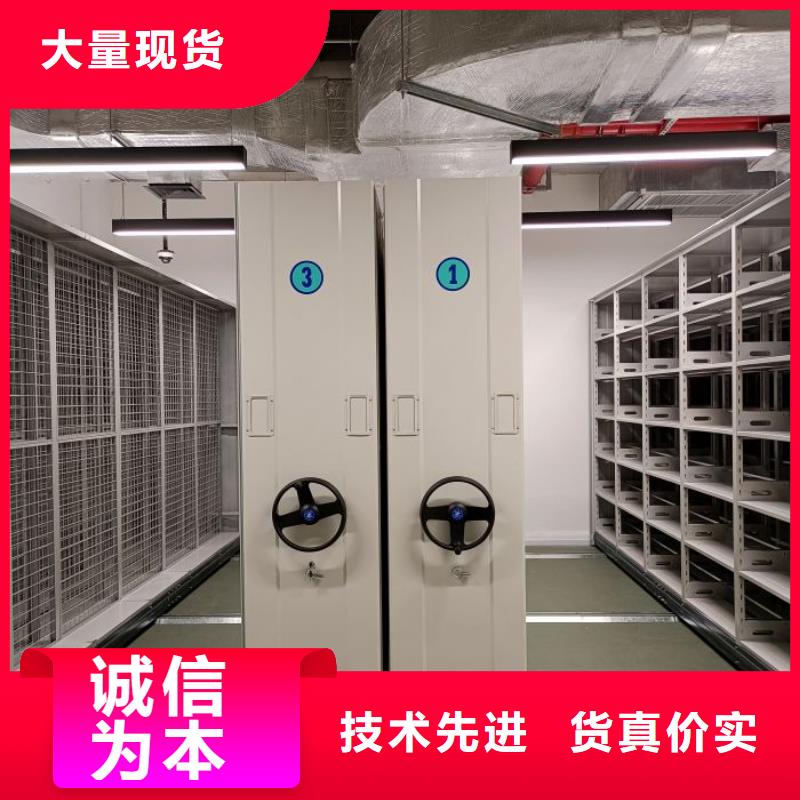 生产厂家欢迎咨询【凯美】文件密集架