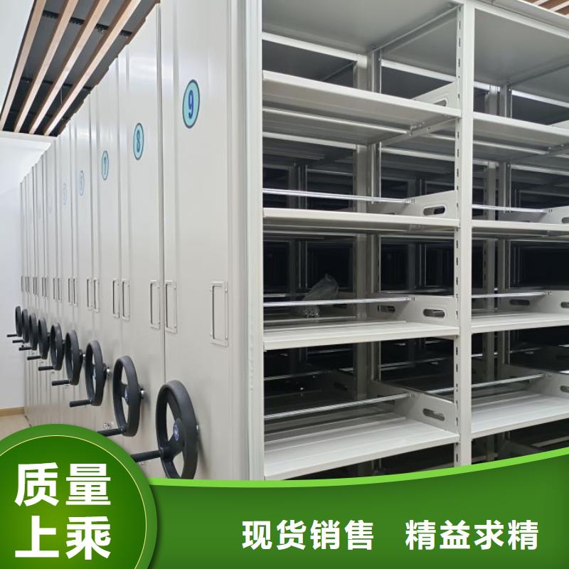 生产厂家欢迎咨询【凯美】文件密集架