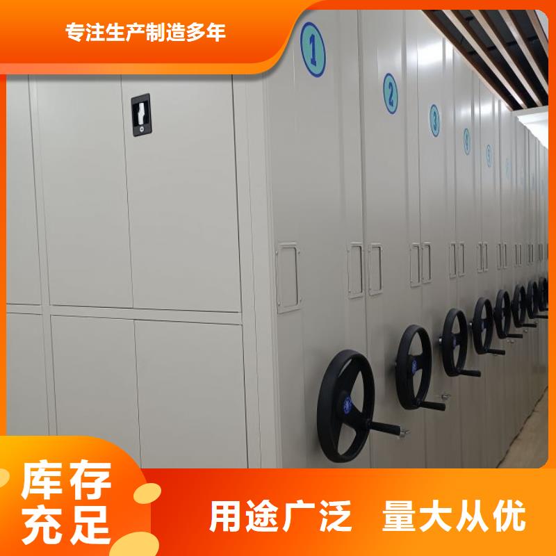 贏得客戶【凱美】檔案館電動密集架