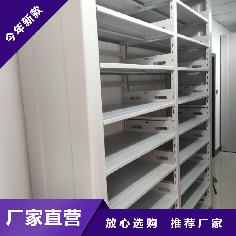 产品运用时的禁忌【凯美】书画密集柜